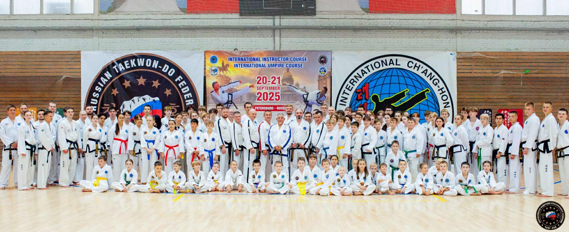 IIC e IUC in Russia